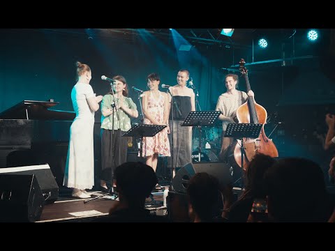 /inshi/ Kateryna Kravchenko & Béla Bluche - Oy Lisu (LIVE) feat. Shabelko, Swiderski & Böwering